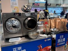 -盒马鲜生(皇庭广场店)