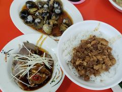 -金马肉粥