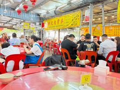 -兴记肉骨茶(甲洞大街第二新分店)