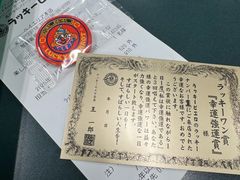 -幸运小丑汉堡(Bay Area本店)