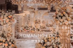 -上海大厦·宴会厅