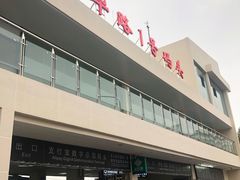-武昌中华路码头(轮渡站)
