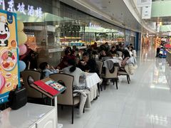 -眉州东坡(华联万柳店)