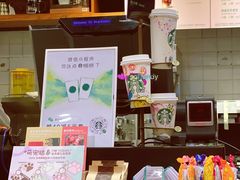 -星巴克(呼和浩特民族商场店)