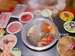 -大龙辣火锅·龙虾·烧烤(湖滨新天地店)