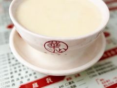 -香港華心糖水鋪(南西总店)
