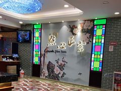 -点都德(聚福楼店)