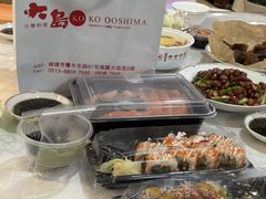 -大岛日本料理铁板烧(南通大饭店)