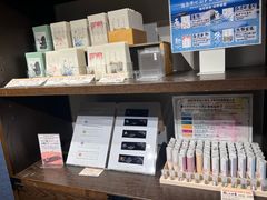 -南紀白浜 浜千鳥の湯 海舟