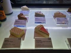 -Fridi Patisserie Cafe