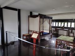 -绮园景区
