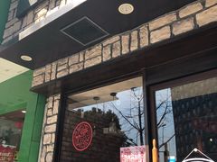 门面-可莎蜜兒(登云路店)