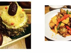 傣味菠萝饭-云海肴云南菜·蒸汽石锅鱼(北京良乡华冠店)