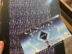 -寰映影城(朝阳合生汇杜比影院店)