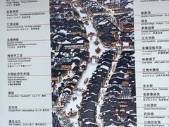 -乌镇东栅景区