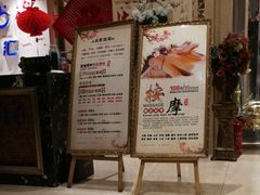 -水丽汇休闲浴馆(香坊店)
