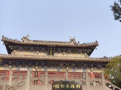 -洛阳白马寺