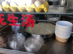 -思北花生汤
