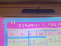 -和子足浴SPA会馆(梁溪店)