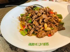 -新白鹿餐厅(松江开元地中海店)
