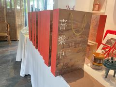 -纳地素食(石门公园店)