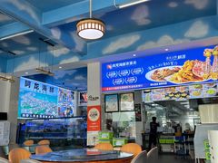 -阿龙海鲜农家乐·三亚老字号(海棠湾店)