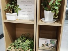 -MUJI无印良品(武汉世界城广场店)