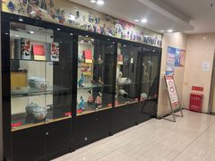 -北京全聚德(方庄店)