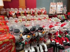 -city'super超·生活(国金中心商场店)