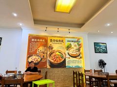 -16年老字号鑫鑫猪肚鸡·椰子鸡海南火锅(兴隆华侨农场店)