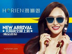 -华康夏宫餐厅(经二路店)