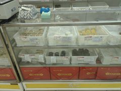 -百年义利(幸福大街店)