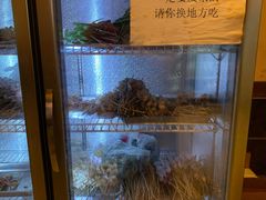 -晓靖轩烧烤(沙河风情店)