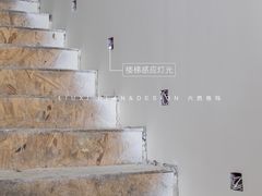 -六西格玛装饰(光谷店)