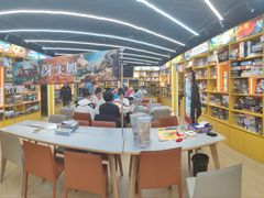 -猎人桌游吧(合生汇店)