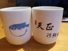 -天正河鲀·河豚亭(大连店)