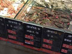 -海味当家·蒸锅海鲜(中山广场创始店)