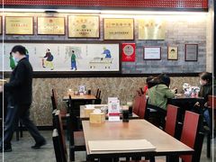 大堂-都一处烧麦馆(前门店)