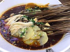 -蜀串香牛杂火锅串串
