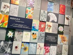 -浙江自然博物院(杭州馆)