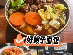-好嫂子酱猪手•农家菜(知春路店)