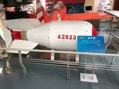 -中国航空博物馆