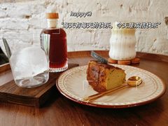 -漫笙舍Manse·咖啡·民宿