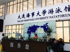 门面-大连海事大学-游泳馆