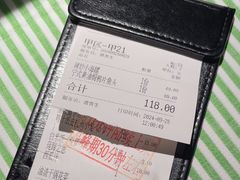 -桂满陇·桃花院落(长泰广场店)