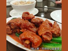 -丽的面家(多宝路店)