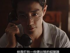 -德兴馆(广东路总店)