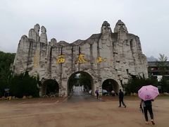 -西泰山风景区