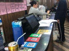 -新月新(柳营社区店)