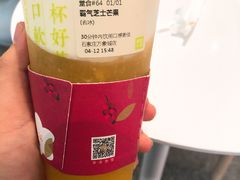 -奈雪的茶(石家庄万象城店)